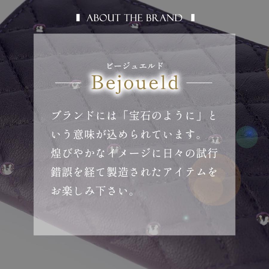 財布 レディース コンパクト ブランド 薄い 本革 キルティング L字ファスナー AC108 コンパクト 薄型財布 薄型 山羊革 カード収納 カードケース カード入れ 軽量 | Bejoueld | 02