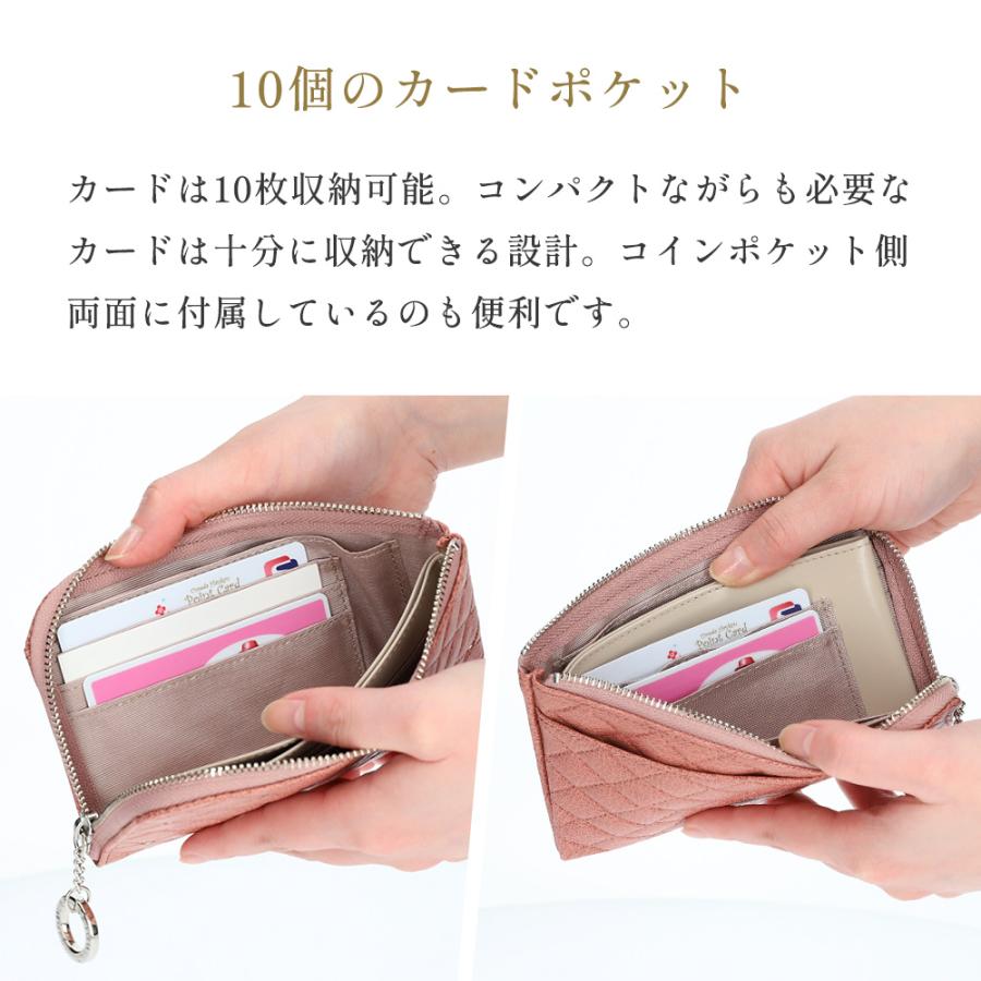 財布 レディース コンパクト ブランド 薄い 本革 キルティング L字ファスナー AC108 コンパクト 薄型財布 薄型 山羊革 カード収納 カードケース カード入れ 軽量 | Bejoueld | 06