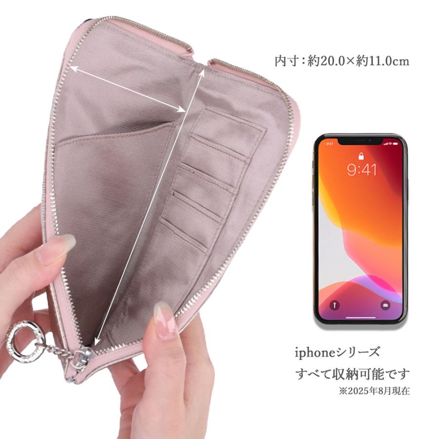ショルダーポーチ 本革 スマホポシェット レディース ブランド 縦型 スワロフスキー 高級 | Bejoueld | 13