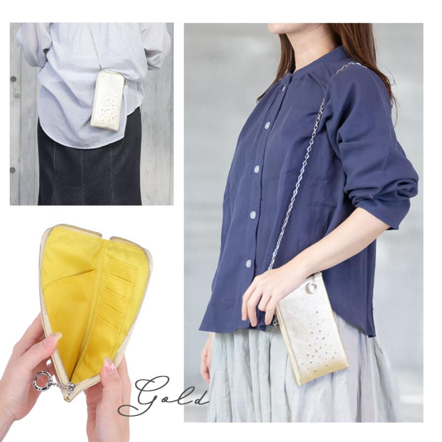 ショルダーポーチ 本革 スマホポシェット レディース ブランド 縦型 スワロフスキー 高級 | Bejoueld | 15