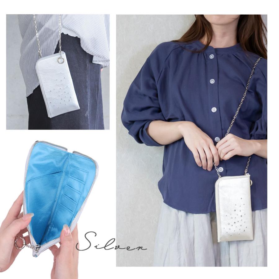 ショルダーポーチ 本革 スマホポシェット レディース ブランド 縦型 スワロフスキー 高級 | Bejoueld | 16