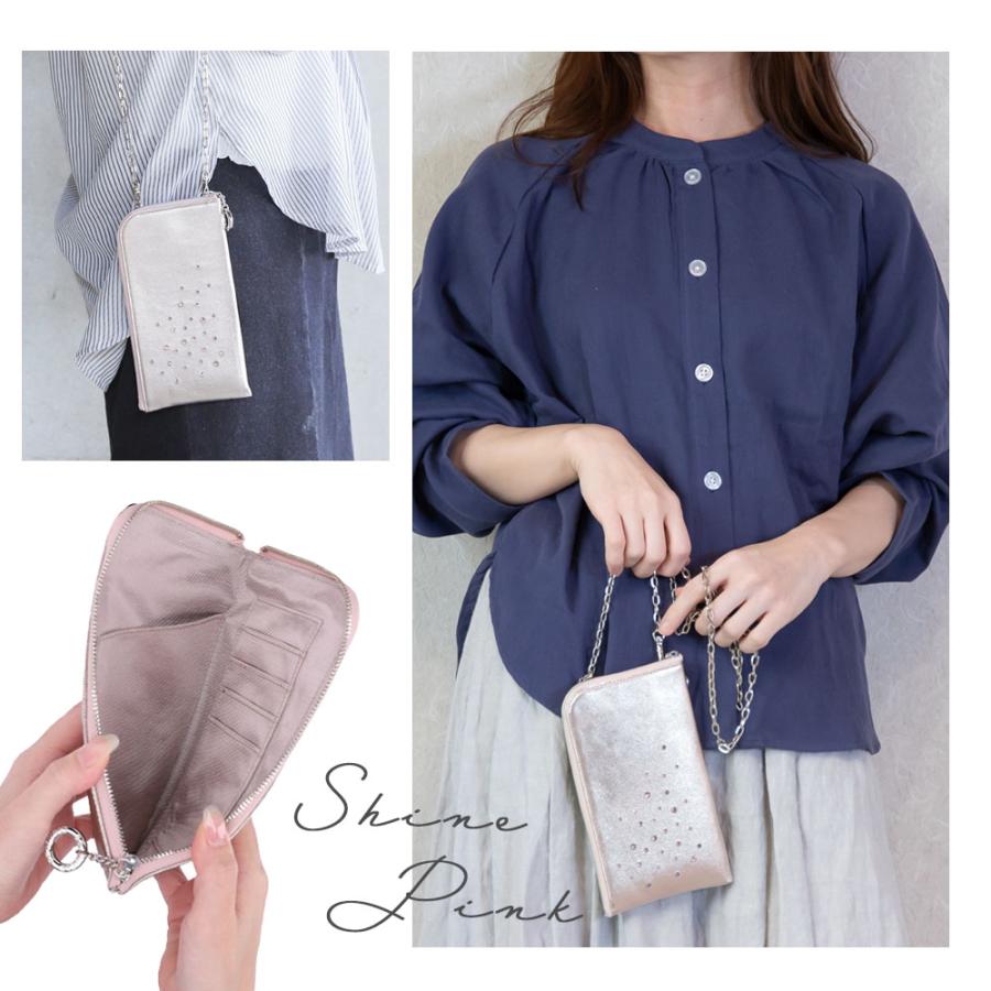 ショルダーポーチ 本革 スマホポシェット レディース ブランド 縦型 スワロフスキー 高級 | Bejoueld | 17