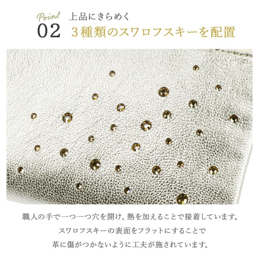 ショルダーポーチ 本革 スマホポシェット レディース ブランド 縦型 スワロフスキー 高級 | Bejoueld | 06