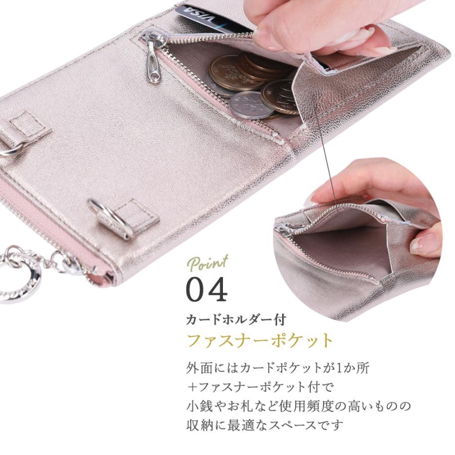 ショルダーポーチ 本革 スマホポシェット レディース ブランド 縦型 スワロフスキー 高級 | Bejoueld | 08