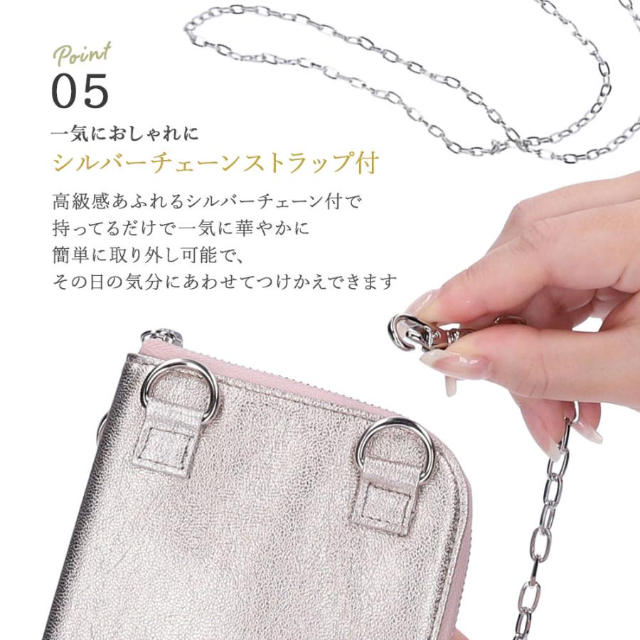 ショルダーポーチ 本革 スマホポシェット レディース ブランド 縦型 スワロフスキー 高級 | Bejoueld | 09