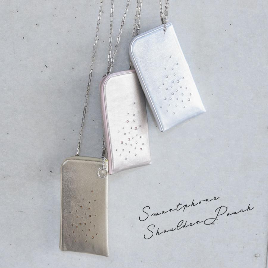 ショルダーポーチ 本革 スマホポシェット レディース ブランド 縦型 スワロフスキー 高級 | Bejoueld | 10