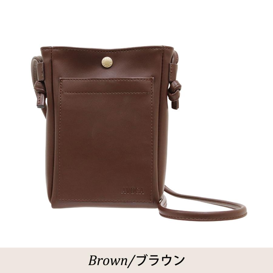 ミニショルダーバッグ レディース 軽い 斜めがけ ブランド 20代 30代 40代 50代 コンパクト シンプル 肩掛け |  | 14
