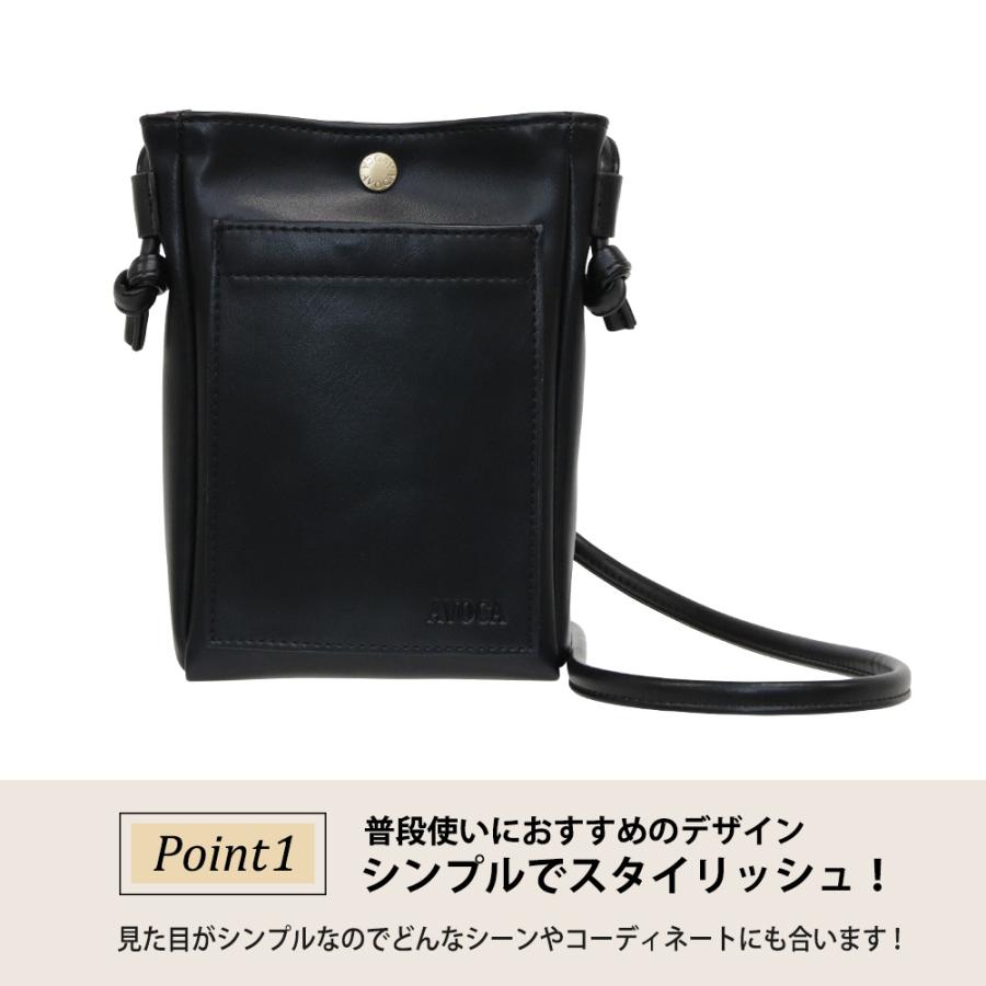 ミニショルダーバッグ レディース 軽い 斜めがけ ブランド 20代 30代 40代 50代 コンパクト シンプル 肩掛け |  | 05