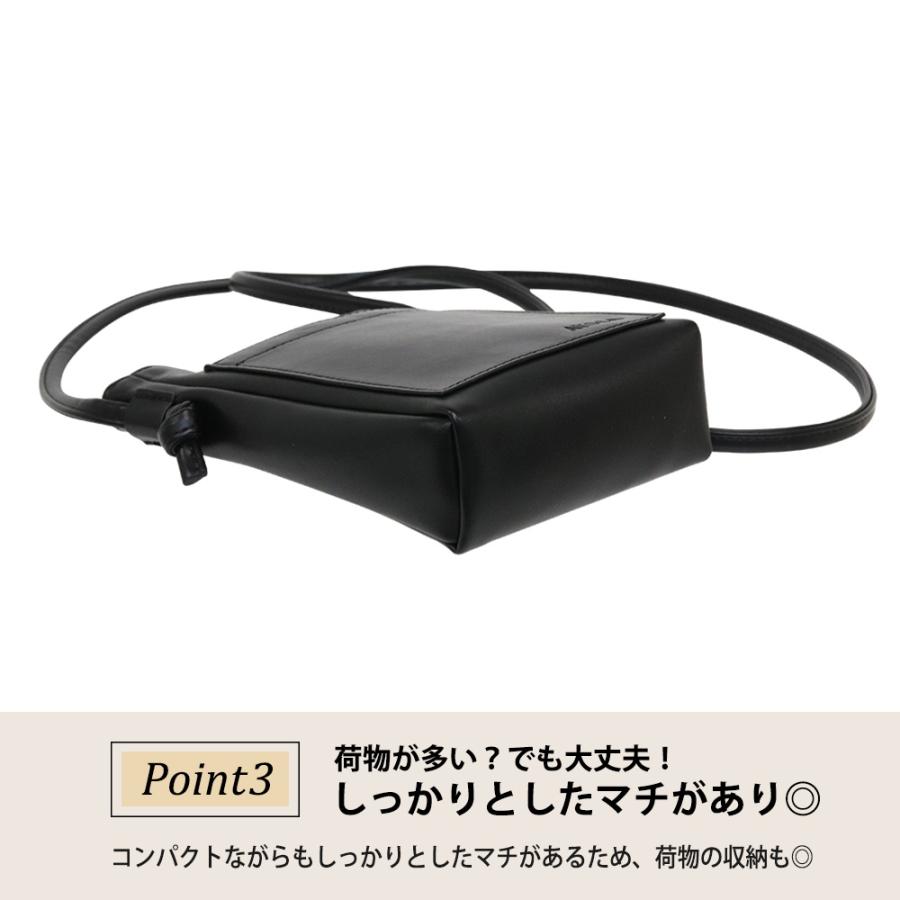ミニショルダーバッグ レディース 軽い 斜めがけ ブランド 20代 30代 40代 50代 コンパクト シンプル 肩掛け |  | 07