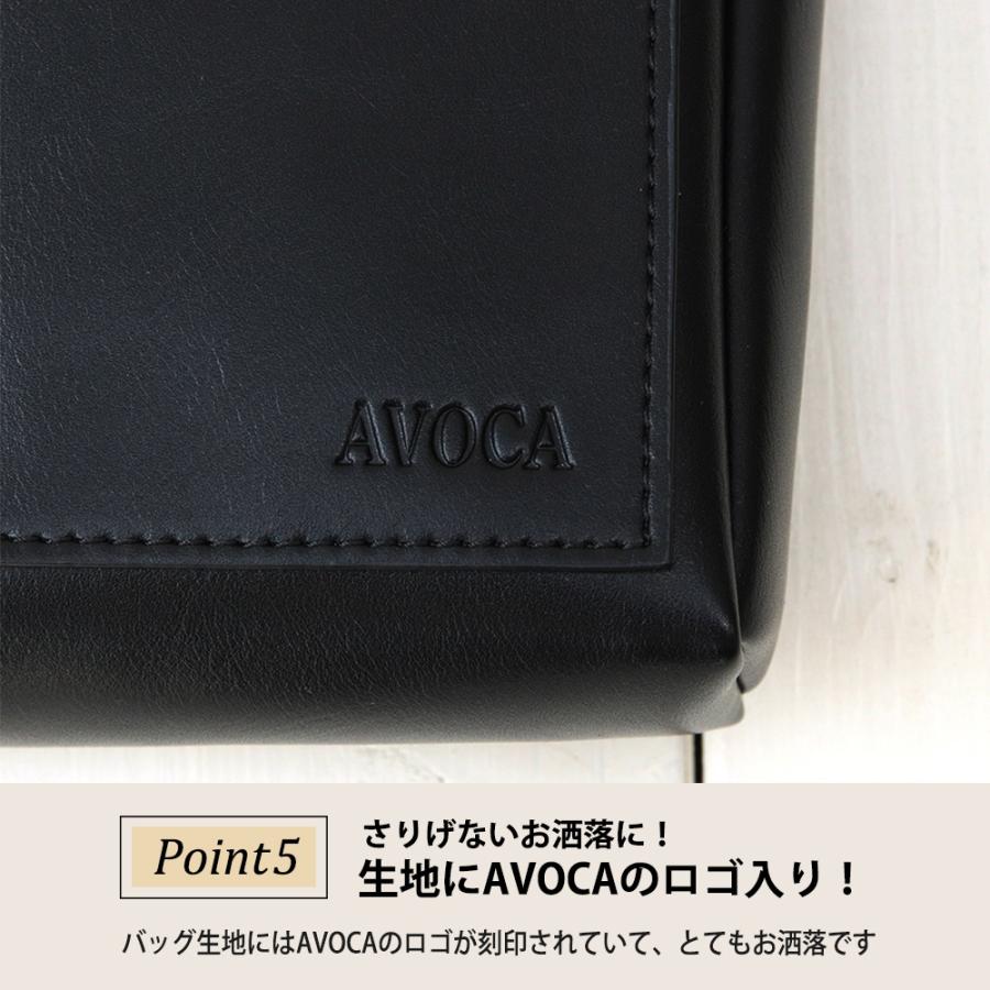ミニショルダーバッグ レディース 軽い 斜めがけ ブランド 20代 30代 40代 50代 コンパクト シンプル 肩掛け |  | 09