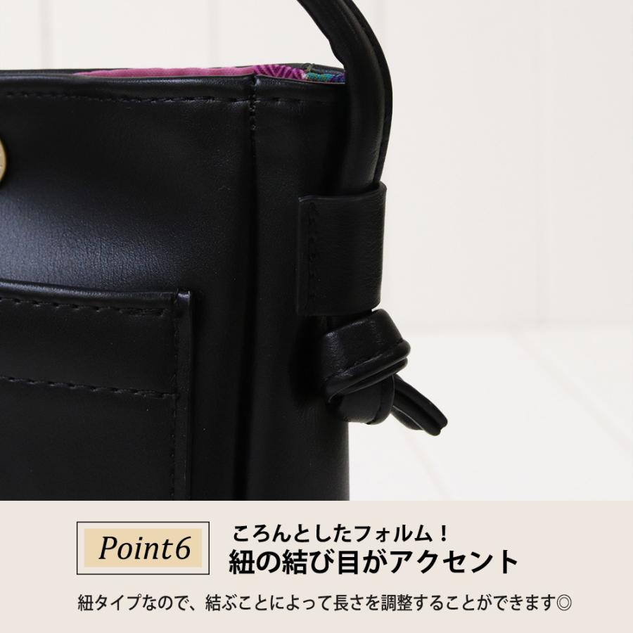 ミニショルダーバッグ レディース 軽い 斜めがけ ブランド 20代 30代 40代 50代 コンパクト シンプル 肩掛け |  | 10