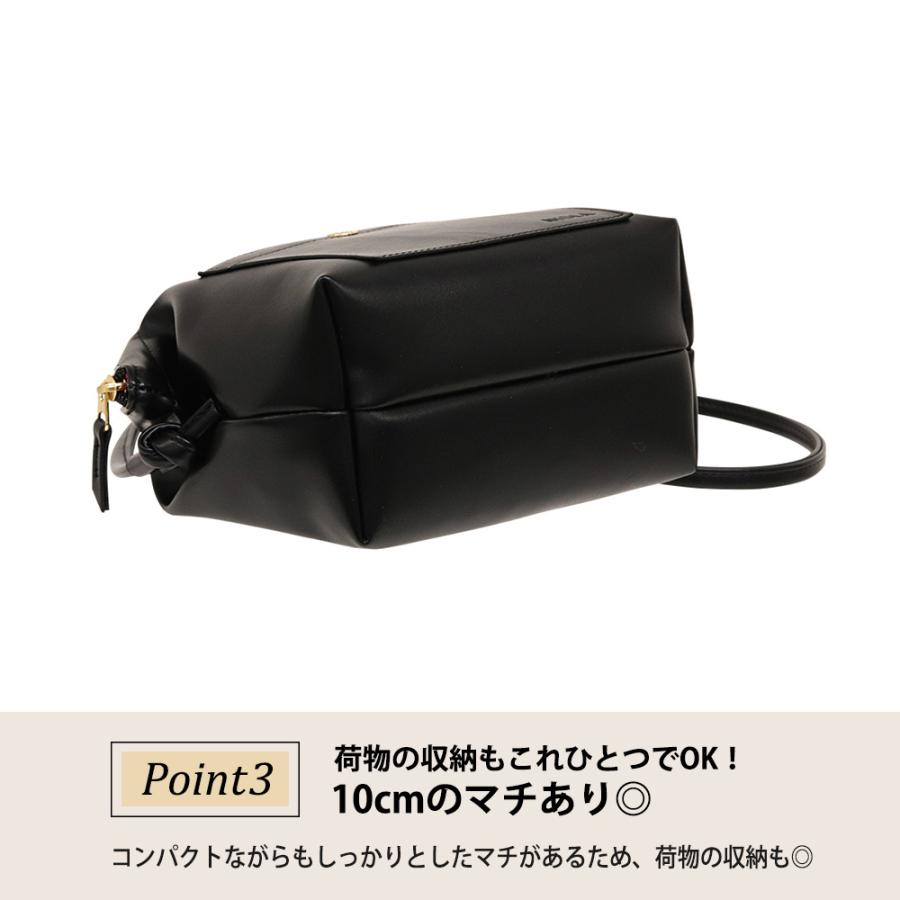 ショルダーバッグ レディース 軽い 斜めがけ ブランド がま口 20代 30代 40代 50代 コンパクト 肩掛け |  | 07