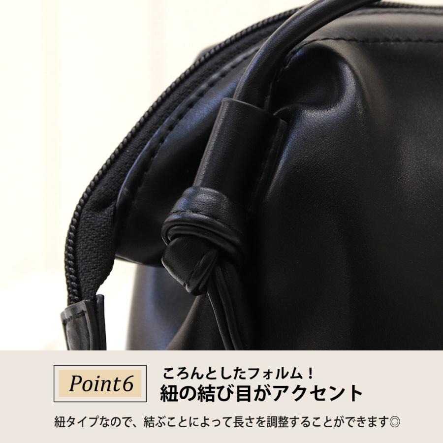 ショルダーバッグ レディース 軽い 斜めがけ ブランド がま口 20代 30代 40代 50代 コンパクト 肩掛け |  | 10