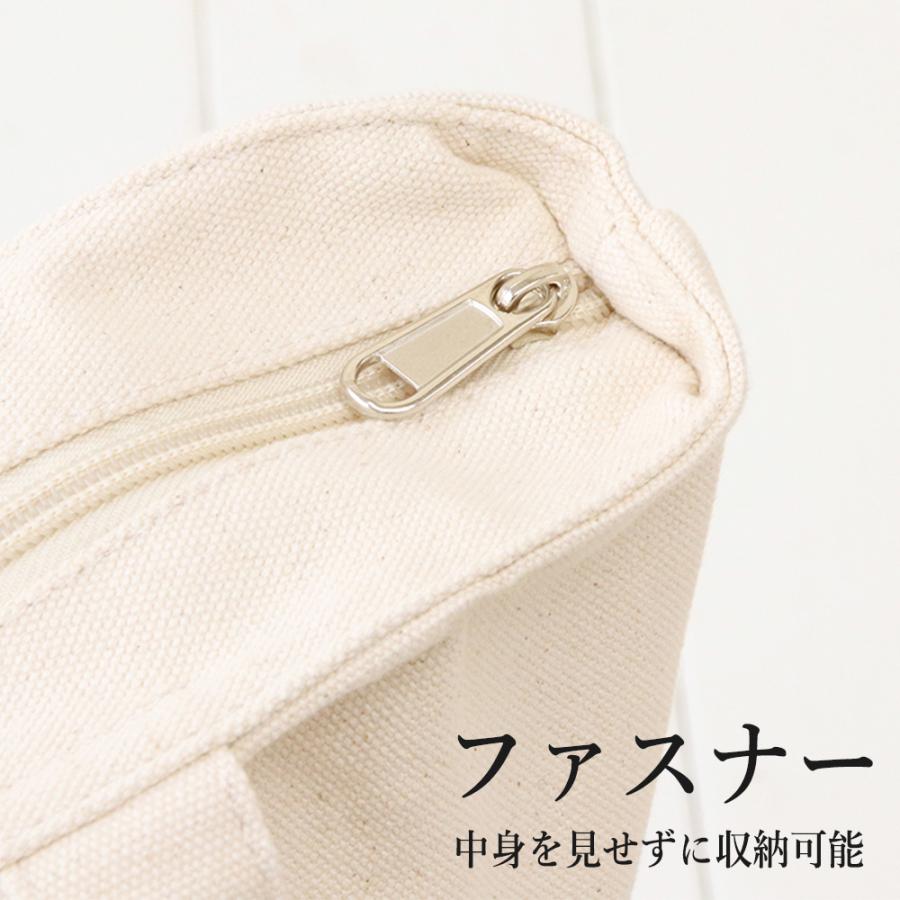 トートバッグ 帆布 レディース ブランド a4 肩掛け 無地 通勤 通学 大容量 20代 30代 40代 |  | 27