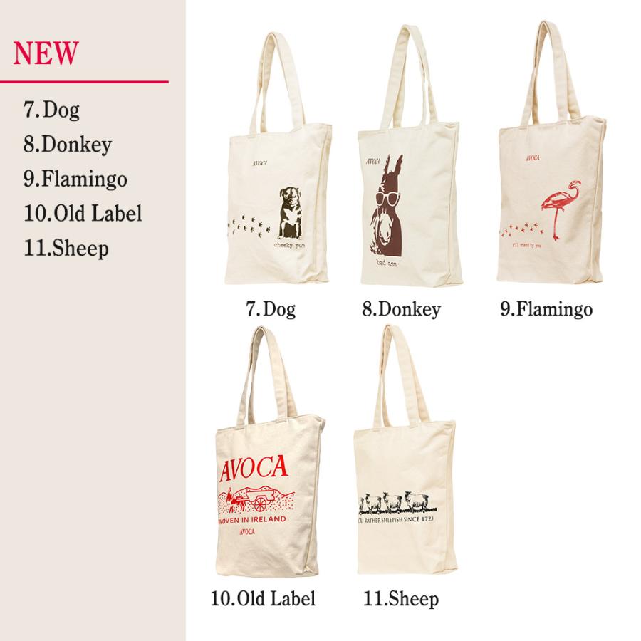 トートバッグ 帆布 レディース ブランド a4 肩掛け 無地 通勤 通学 大容量 20代 30代 40代 |  | 30