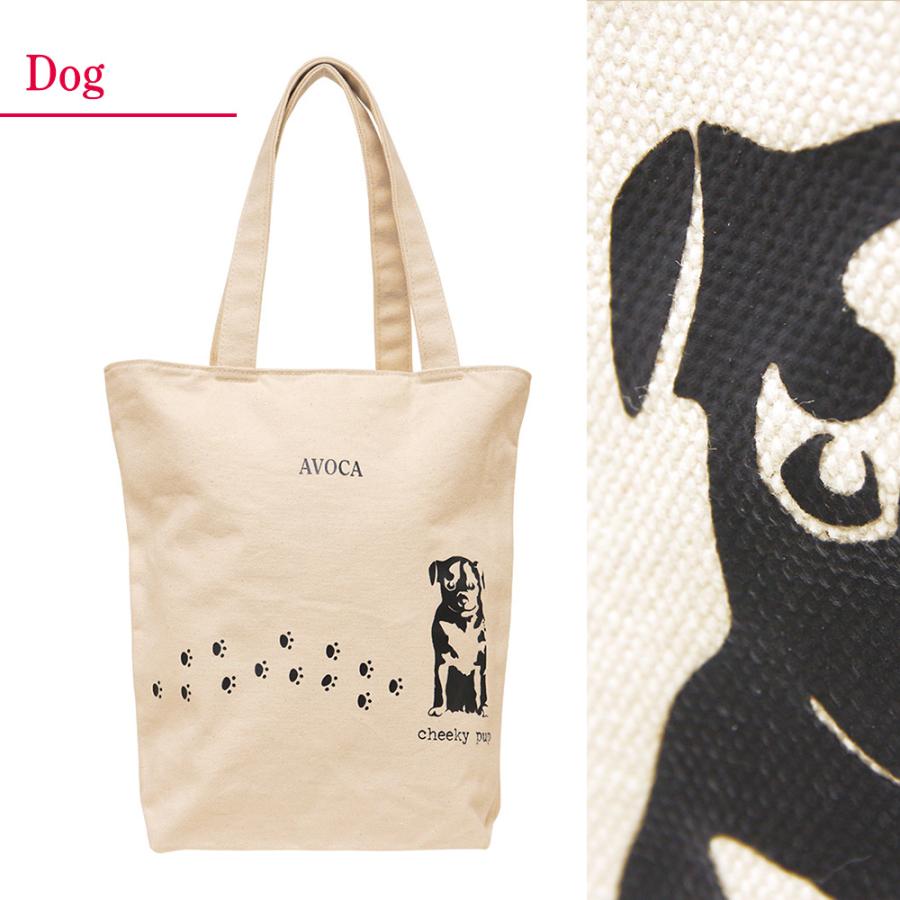 トートバッグ 帆布 レディース ブランド a4 肩掛け 無地 通勤 通学 大