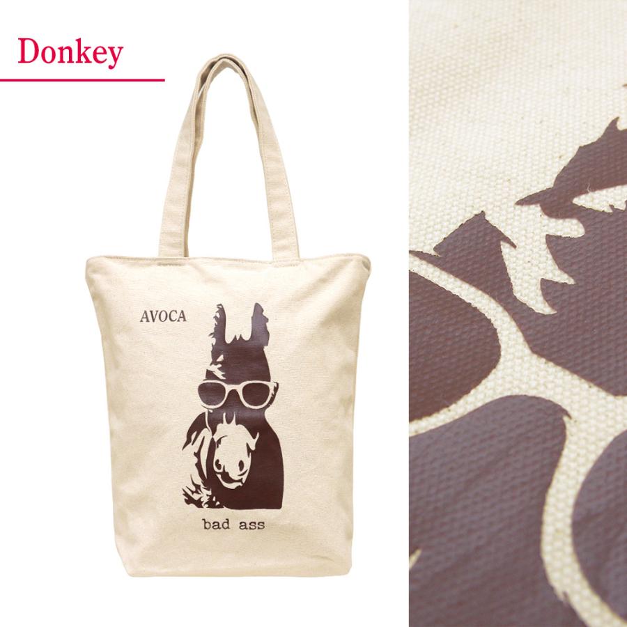 トートバッグ 帆布 レディース ブランド a4 肩掛け 無地 通勤 通学 大容量 20代 30代 40代 |  | 20