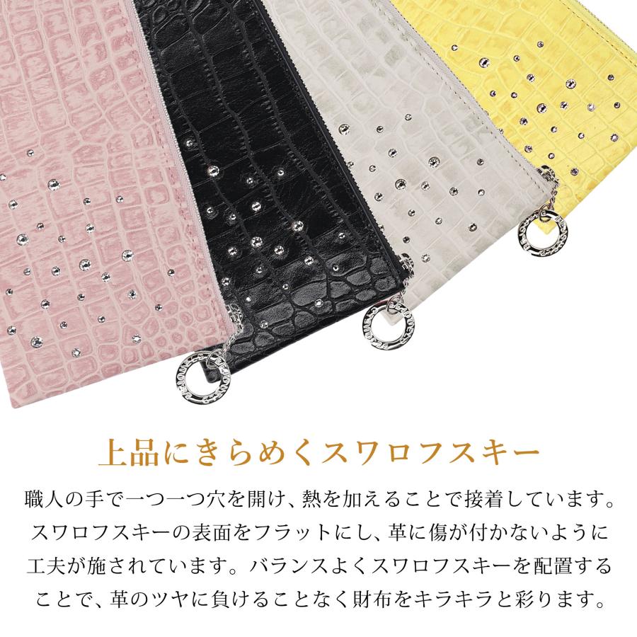 長財布 日本製 薄型 牛革 クロコ スワロフスキー ステアレザー レディース Bejoueld ビージュエルド |  | 07