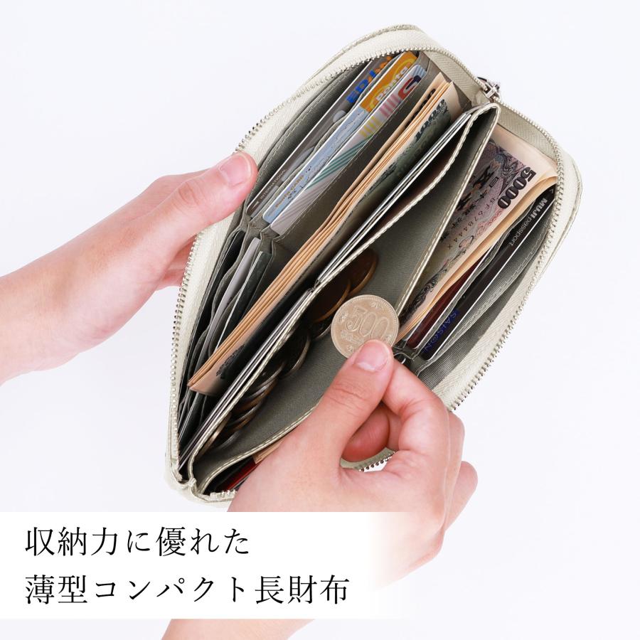 長財布 日本製 薄型 牛革 クロコ スワロフスキー ステアレザー レディース Bejoueld ビージュエルド |  | 12