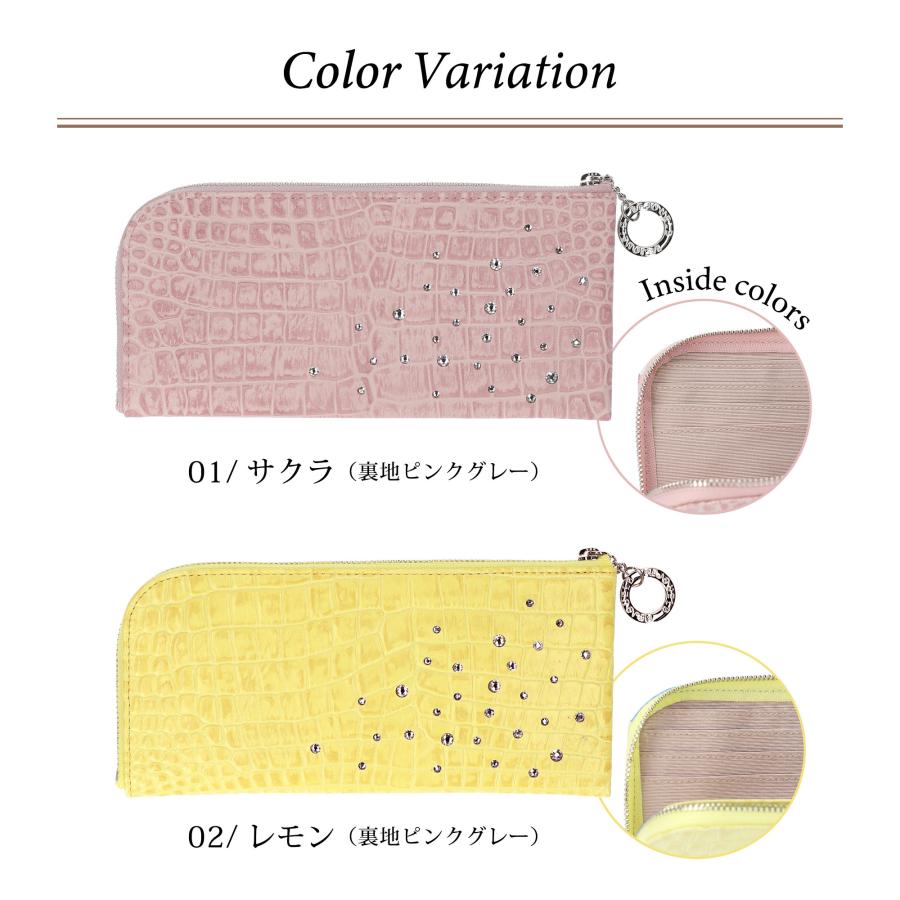 長財布 日本製 薄型 牛革 クロコ スワロフスキー ステアレザー レディース Bejoueld ビージュエルド |  | 13
