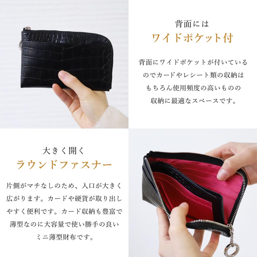 Bejoueld ミニ財布 スワロフスキー 日本製 レディース 本革