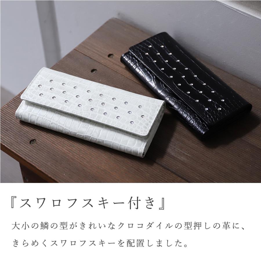 長財布 レディース ブランド 二つ折り 牛革 大容量 日本製 Bejoueld スワロフスキー |  | 03