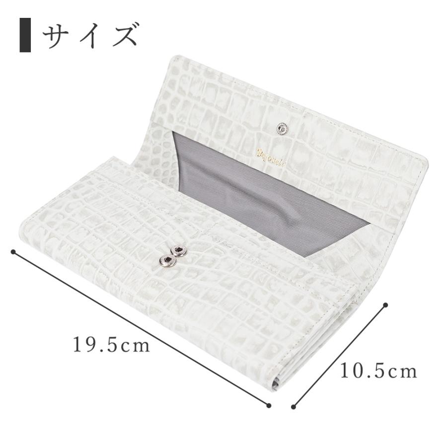 長財布 レディース ブランド 二つ折り 牛革 大容量 日本製 Bejoueld スワロフスキー |  | 09