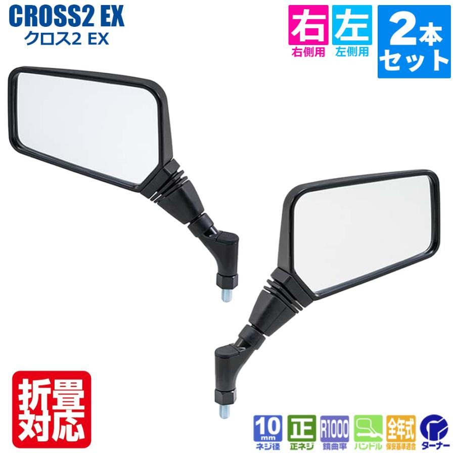 【ご依頼】hanaページ NTB 純正品相当 DIO ZX ディオZX ドライブベルト Vベルト 23100