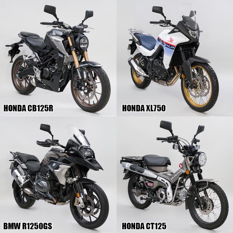 NAPOLEON タナックス TANAX NA015 NA-015 バイクミラー ナポレオン