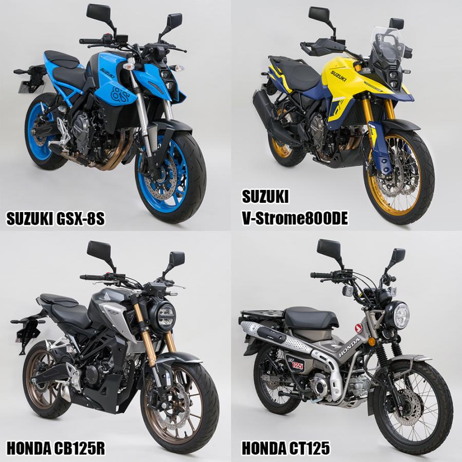 NAPOLEON バイクミラー 左右セット TANAX ハンドルマウントミラー