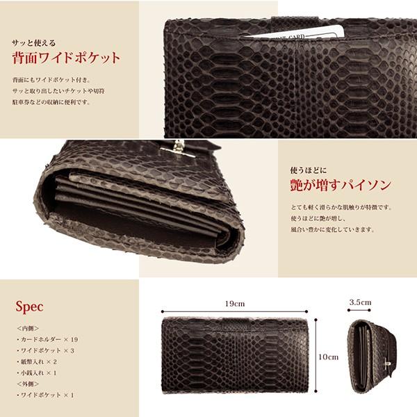 レディース革長財布 楽天市場】DRESSTERIOR ラウンドファスナー長財布 カード段26