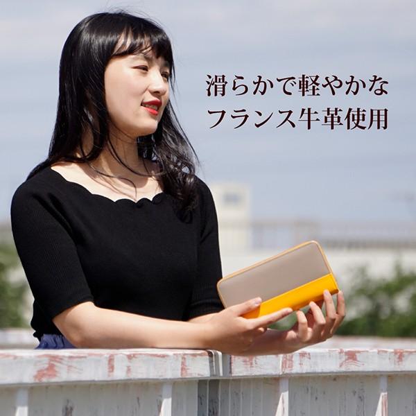 長財布 レディース バイカラー フランスレザー 全10色 本革 女性用