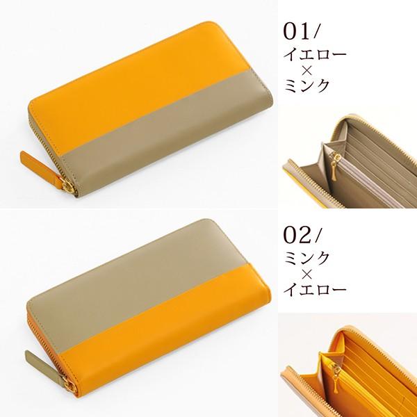 長財布 レディース バイカラー フランスレザー 全10色 本革 女性 長財布 レディース バイカラー フランスレザー 全10色 本革 女性