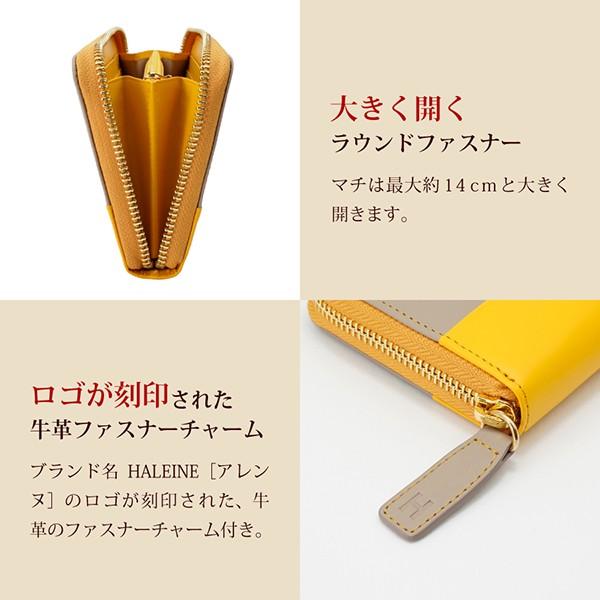 長財布 レディース バイカラー フランスレザー 全10色 本革 女性 長財布 レディース バイカラー フランスレザー 全10色 本革 女性