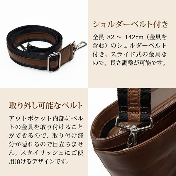 ビジネスバッグ メンズ Mia Borsa ミアボルサ 2WAY ショルダーバッグ 牛革 A4サイズ 全3色 男性 通勤 出張 就活 |  | 10