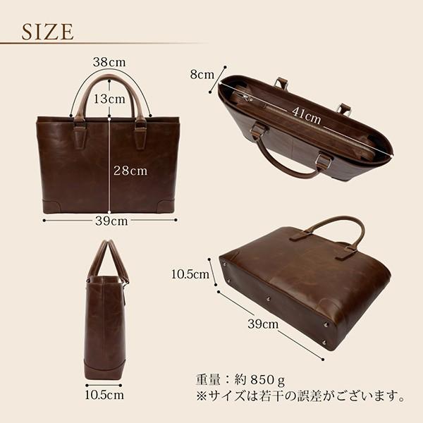 ビジネスバッグ メンズ Mia Borsa ミアボルサ 2WAY ショルダーバッグ 牛革 A4サイズ 全3色 男性 通勤 出張 就活 |  | 11
