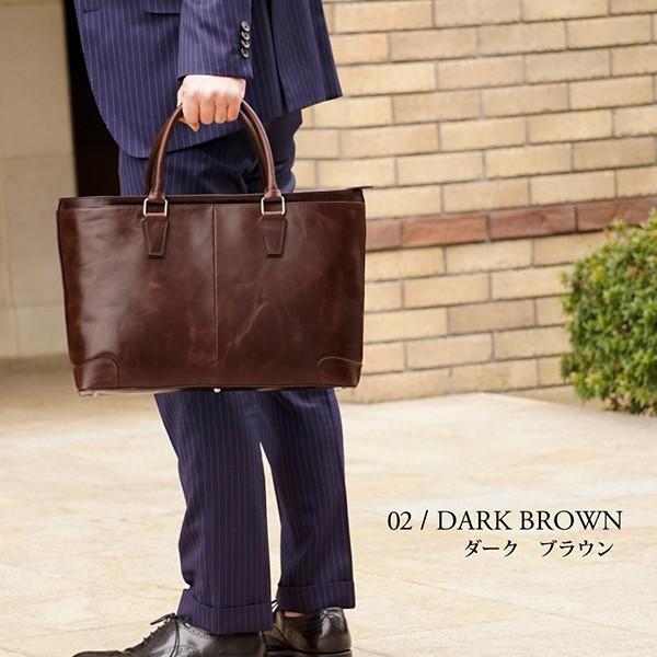 ビジネスバッグ メンズ Mia Borsa ミアボルサ 2WAY ショルダーバッグ 牛革 A4サイズ 全3色 男性 通勤 出張 就活 |  | 03
