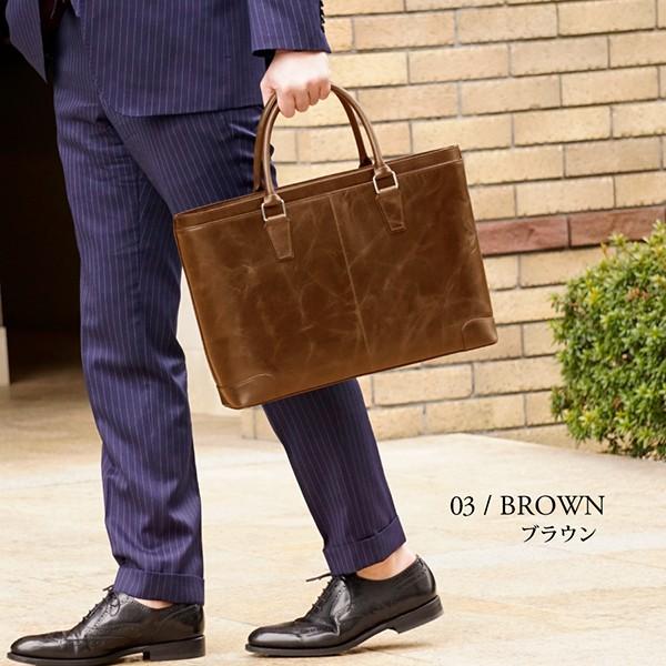 ビジネスバッグ メンズ Mia Borsa ミアボルサ 2WAY ショルダーバッグ 牛革 A4サイズ 全3色 男性 通勤 出張 就活 |  | 04
