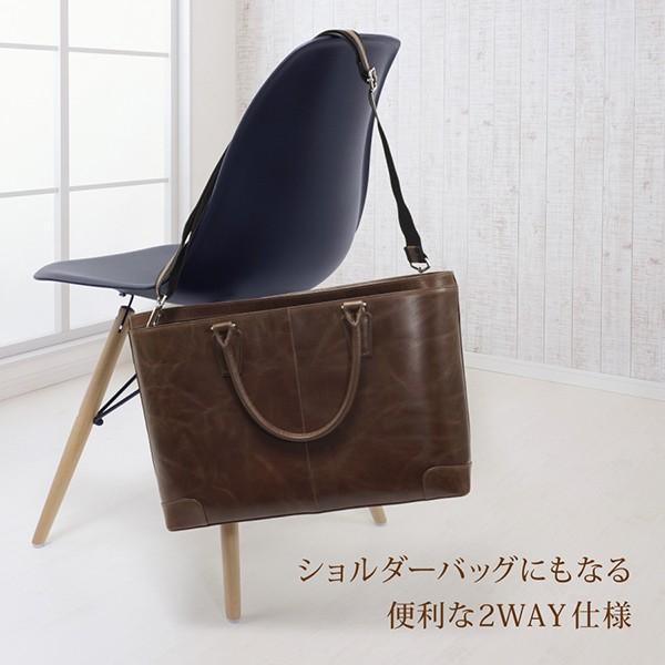 ビジネスバッグ メンズ Mia Borsa ミアボルサ 2WAY ショルダーバッグ 牛革 A4サイズ 全3色 男性 通勤 出張 就活 |  | 09