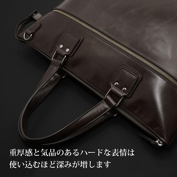 ビジネスバッグ メンズ Mia Borsa ミアボルサ 牛革 A4サイズ 全3色