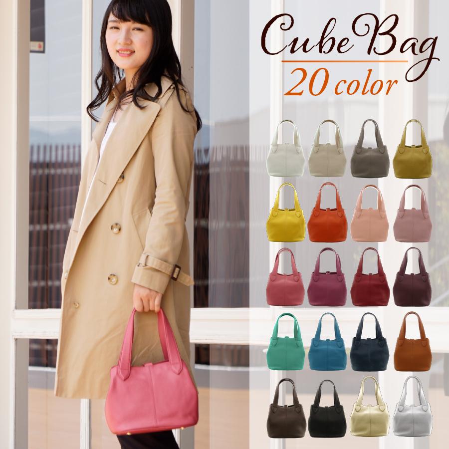 ミニハンドバッグ レディース 牛革 ギフト キューブバッグ トートバッグ 本革 軽量 買い物 ゴルフ 旅行 感謝 | 