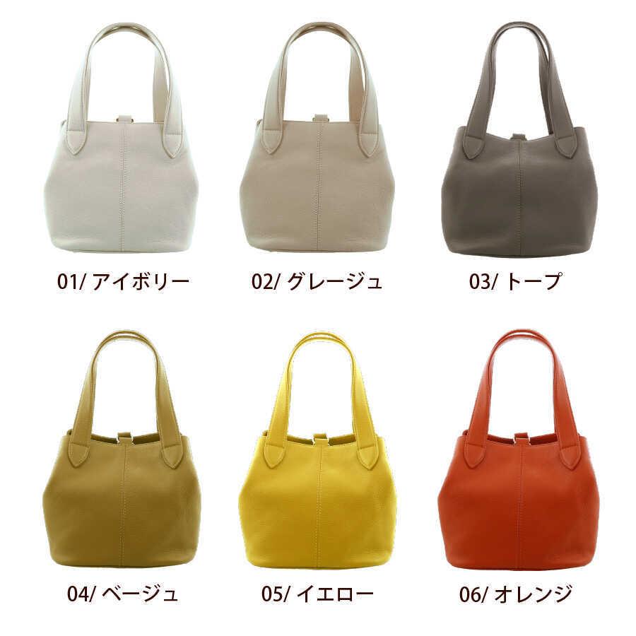 ミニハンドバッグ レディース 牛革 ギフト キューブバッグ トートバッグ 本革 軽量 買い物 ゴルフ 旅行 感謝 |  | 01