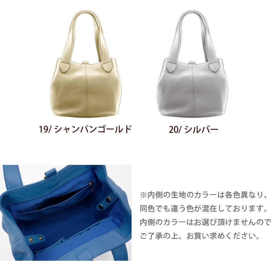 ミニハンドバッグ レディース 牛革 ギフト キューブバッグ トートバッグ 本革 軽量 買い物 ゴルフ 旅行 感謝 |  | 04