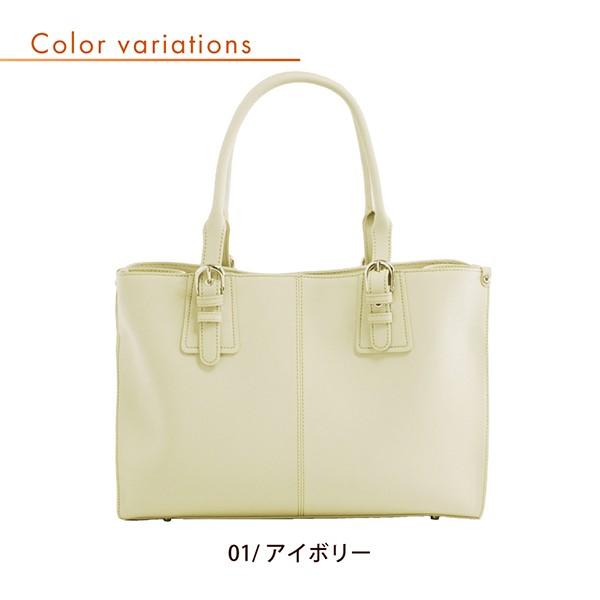 トートバッグ レディース サフィアー  ギフト レザー 大きめ A4対応 HALEINE アレンヌ 本革 ブランド 本革 収納力抜群 |  | 01