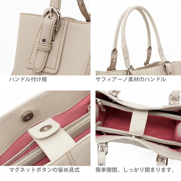 トートバッグ レディース サフィアー  ギフト レザー 大きめ A4対応 HALEINE アレンヌ 本革 ブランド 本革 収納力抜群 |  | 10