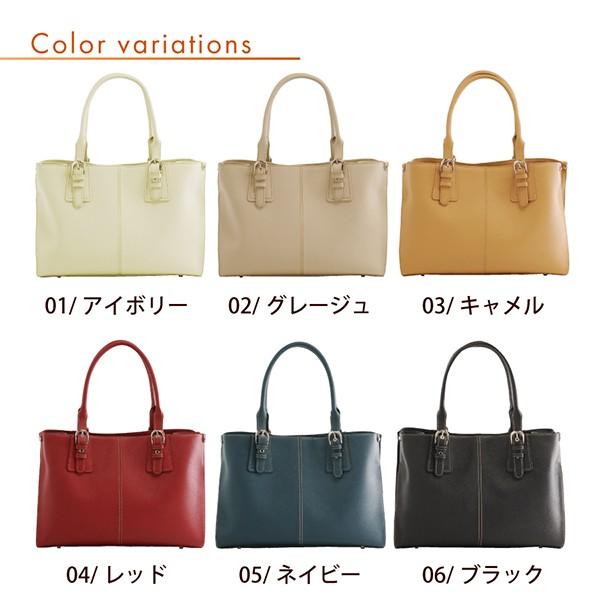 トートバッグ レディース サフィアー  ギフト レザー 大きめ A4対応 HALEINE アレンヌ 本革 ブランド 本革 収納力抜群 |  | 07