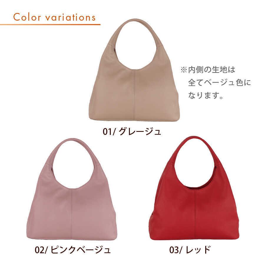 ハンドバッグ レディース プレゼント 女性用 ジャマレ 日本製 牛革 レザーバッグ トートバッグ 軽量 収納力抜群 ブランド 買い物 旅行 |  | 01