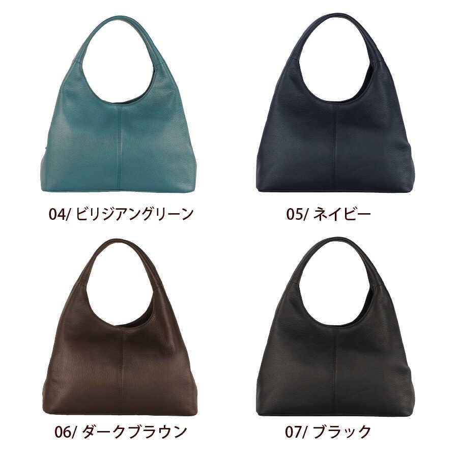 ハンドバッグ レディース プレゼント 女性用 ジャマレ 日本製 牛革 レザーバッグ トートバッグ 軽量 収納力抜群 ブランド 買い物 旅行 |  | 02