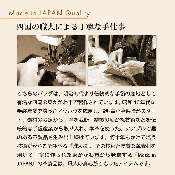 ハンドバッグ レディース プレゼント 女性用 ジャマレ 日本製 牛革 レザーバッグ トートバッグ 軽量 収納力抜群 ブランド 買い物 旅行 |  | 04