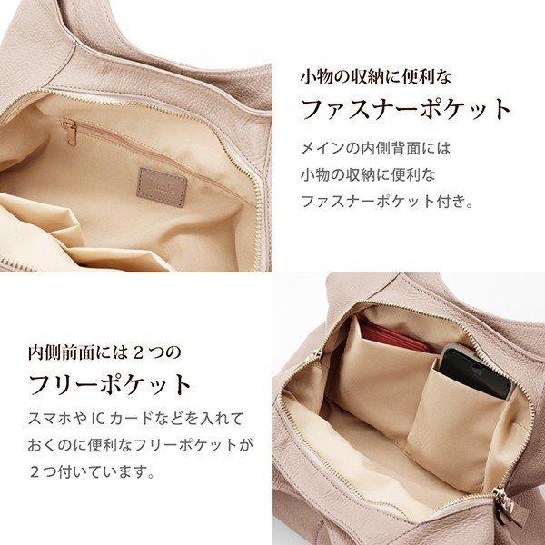 ハンドバッグ レディース プレゼント 女性用 ジャマレ 日本製 牛革 レザーバッグ トートバッグ 軽量 収納力抜群 ブランド 買い物 旅行 |  | 07